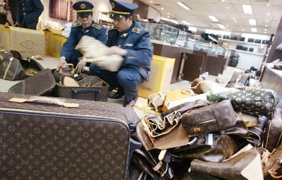 假冒世界名牌產品遭北京工商查處，商品批發貿易敲響警鐘