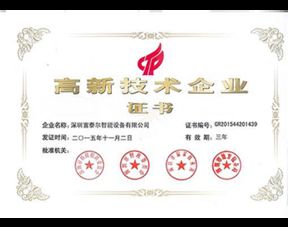 深圳泰爾智能視控 引領(lǐng)企業(yè)數(shù)字展廳新紀(jì)元，一站式多媒體展館設(shè)計(jì)與內(nèi)容制作服務(wù)